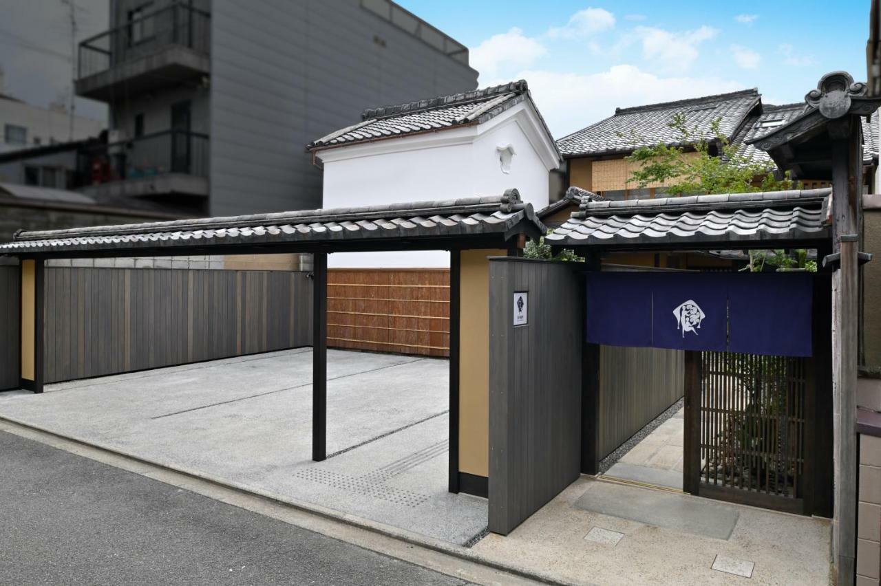 Kyo No Ondokoro Nishijin Villa #5 Киото Экстерьер фото